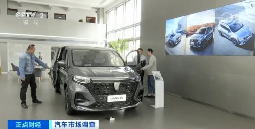 汽車市場消費升級 豪華型汽車緣何領跑銷量？