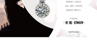 銘心時刻，璀璨綻放 伊泰蓮娜正品水晶長款耳環，獻禮每一個閃耀瞬間